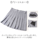 制服 ブレザー 4点セット 通販 高校生 女子 JK ジャケット シャツ ネクタイ スカート 卒業式 上下セット スーツ 女子高生 制服上下 セットアップ 制服セット コスプレ 入学式 学生 中学生