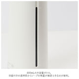 ソープディスペンサー 自動 通販 ハンドソープ オートディスペンサー 泡ハンドソープ 非接触式 オート タッチレス ノータッチ コードレス ウイルス対策 電池式 乾電池 バッテリー 大容量