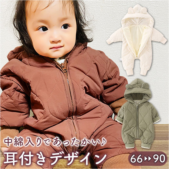 ベビー ジャンプスーツ 通販 カバーオール ベビー服 子供服 アウター ロンパース 長袖 フード付き ファスナー 前開き 中綿 防寒 あたたかい 雪遊び かわいい カワイイ 秋 冬 赤ちゃん
