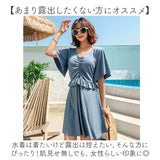 ワンピース水着 ショートパンツ付き レディース 通販 ワンピース 水着 みずぎ ワンピ ママ水着 体型カバー フレア かわいい 可愛い キュート デザイン 学生 女性用 大人 女性 水泳 海