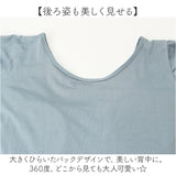 ワンピース水着 ショートパンツ付き レディース 通販 ワンピース 水着 みずぎ ワンピ ママ水着 体型カバー フレア かわいい 可愛い キュート デザイン 学生 女性用 大人 女性 水泳 海