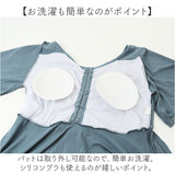 ワンピース水着 ショートパンツ付き レディース 通販 ワンピース 水着 みずぎ ワンピ ママ水着 体型カバー フレア かわいい 可愛い キュート デザイン 学生 女性用 大人 女性 水泳 海