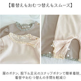 ロンパース ベビー 通販 長袖 赤ちゃん ベビー服 女の子 男の子 長袖ロンパース ベビーロンパース カバーオール おしゃれ オシャレ 可愛い かわいい 新生児 退院着 セレモニードレス 春