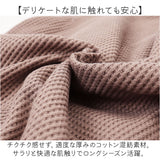 ロンパース ベビー 通販 長袖 赤ちゃん ベビー服 女の子 男の子 長袖ロンパース ベビーロンパース カバーオール おしゃれ オシャレ 可愛い かわいい 新生児 退院着 セレモニードレス 春