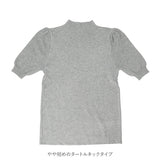 パフスリーブ 半袖 ニット 通販 サマーニット サマーセーター レディース ハイネック 秋 春夏 春 リブニット リブ 通勤 オフィス カジュアル きれいめ おしゃれ シンプル 無地 大人
