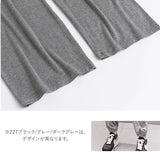 マタニティパンツ 春 夏 秋 通販 マタニティ パンツ ズボン マタニティウェア マタニティー 妊婦服 部屋着 ルームウェア ワイドパンツ 産前 産後 ストレート ボトムス 無地 ゆったり