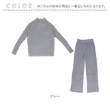 セットアップ ニット パンツ 通販 セーター 2点セット レディース 長袖 ロングパンツ ワイドパンツ ラウンドネック スリット入り 無地 ゆったり 着回し 秋 冬 かわいい おしゃれ