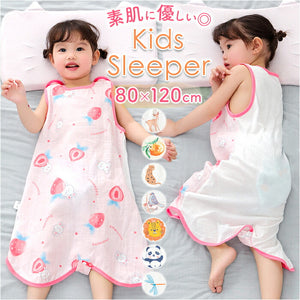 スリーパー 夏用 キッズ 通販 ノースリーブ パジャマ コットン 綿 通気性 柔らかい ベビー 赤ちゃん おくるみ メッシュ 通気性 吸汗性 お昼寝 寝冷え防止 子供 子ども 新生児 ジュニア