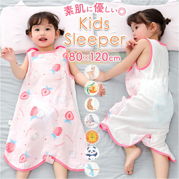 スリーパー 夏用 キッズ 通販 ノースリーブ パジャマ コットン 綿 通気性 柔らかい ベビー 赤ちゃん おくるみ メッシュ 通気性 吸汗性 お昼寝 寝冷え防止 子供 子ども 新生児 ジュニア