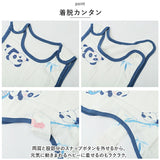 スリーパー 夏用 キッズ 通販 ノースリーブ パジャマ コットン 綿 通気性 柔らかい ベビー 赤ちゃん おくるみ メッシュ 通気性 吸汗性 お昼寝 寝冷え防止 子供 子ども 新生児 ジュニア