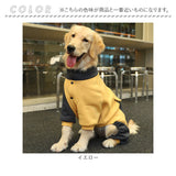 ペット ドッグウェア カバーオール 通販 犬服 犬の服 ペット服 ドッグウエア ポケット ポケット付き ポリエステル ワンちゃん 犬 いぬ 秋冬 春 秋 冬 春服 秋服 冬服 中型犬 小型犬 犬用