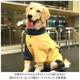 ペット ドッグウェア カバーオール 通販 犬服 犬の服 ペット服 ドッグウエア ポケット ポケット付き ポリエステル ワンちゃん 犬 いぬ 秋冬 春 秋 冬 春服 秋服 冬服 中型犬 小型犬 犬用