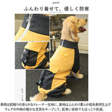 ペット ドッグウェア カバーオール 通販 犬服 犬の服 ペット服 ドッグウエア ポケット ポケット付き ポリエステル ワンちゃん 犬 いぬ 秋冬 春 秋 冬 春服 秋服 冬服 中型犬 小型犬 犬用