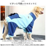 ペット ドッグウェア カバーオール 通販 犬服 犬の服 ペット服 ドッグウエア ポケット ポケット付き ポリエステル ワンちゃん 犬 いぬ 秋冬 春 秋 冬 春服 秋服 冬服 中型犬 小型犬 犬用