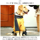 ペット ドッグウェア カバーオール 通販 犬服 犬の服 ペット服 ドッグウエア ポケット ポケット付き ポリエステル ワンちゃん 犬 いぬ 秋冬 春 秋 冬 春服 秋服 冬服 中型犬 小型犬 犬用