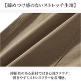 ジョガーパンツ メンズ おしゃれ 通販 ワークパンツ チノパン ストレッチ スタイリッシュ シンプル カジュアル リラックス スリム 裾絞り 春 夏 秋 ロングパンツ レジャー アウトドア