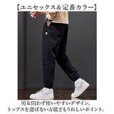 ジョガーパンツ メンズ おしゃれ 通販 ワークパンツ チノパン ストレッチ スタイリッシュ シンプル カジュアル リラックス スリム 裾絞り 春 夏 秋 ロングパンツ レジャー アウトドア