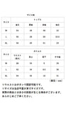 マタニティ パジャマ 半袖 通販 授乳服 ルームウェア セットアップ 上下 セット マタニティウェア マタニティー ウェア 短パン ショートパンツ Tシャツ 授乳 授乳口 入院 出産 産前 産後