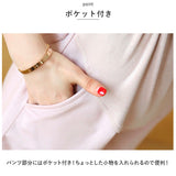 マタニティ パジャマ 半袖 通販 授乳服 ルームウェア セットアップ 上下 セット マタニティウェア マタニティー ウェア 短パン ショートパンツ Tシャツ 授乳 授乳口 入院 出産 産前 産後