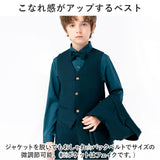 キッズ フォーマルスーツ 男の子 6点セット 通販 子供スーツ 子どもスーツ スーツ フォーマル 男子 6点 セット 無地 シンプル 長ズボン 蝶ネクタイ ジャケット シャツ ベスト 入学式