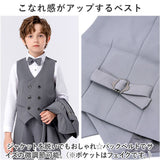 キッズ フォーマルスーツ 男の子 6点セット 通販 子供スーツ 子どもスーツ スーツ フォーマル 男子 6点 セット 無地 シンプル 長ズボン 蝶ネクタイ ジャケット シャツ ベスト 入学式