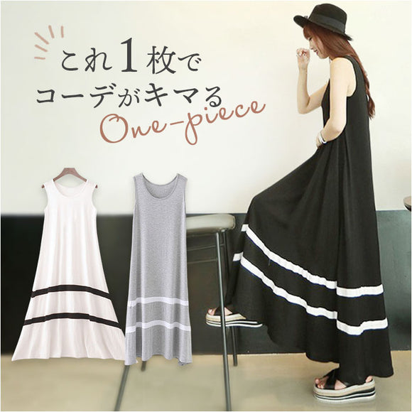 ロングワンピース 夏 通販 リゾートワンピース リゾートマキシワンピース ワンピース ノースリーブワンピース マキシワンピース おしゃれ かわいい マキシ丈 涼しい パーティー