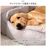 ペットベッド おしゃれ 通販 犬用ベッド 犬 ペットマット 大型犬 中型犬 いぬ ねこ 小型犬 犬用 猫用 ペット用 オールシーズン 通年 クッション ペットソファー 秋冬 ペット用品