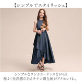 ロングドレス 子供ドレス 通販 ノースリーブ ドレス 演奏会 エレガント 子供 女の子 ピアノ発表会 セレモニー パーティ 結婚式 シンプル かわいい おしゃれ オシャレ コンクール