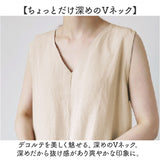 ワンピース レディース ノースリーブ vネック 通販 マキシワンピース マキシワンピ リネンワンピース ノースリーブワンピース ワンピ Aライン マキシ丈 マキシ ロング ロング丈 Vネック