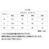 マタニティ ワンピース 半袖 通販 授乳服 ロングワンピース ルームウェア 部屋着 ロング マキシ 授乳 授乳口 ロング丈 体型カバー ファスナー ジッパー 前開き 産前 産後 春 夏