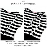 マタニティ ワンピース 半袖 通販 授乳服 ロングワンピース ルームウェア 部屋着 ロング マキシ 授乳 授乳口 ロング丈 体型カバー ファスナー ジッパー 前開き 産前 産後 春 夏