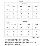 スーツ レディース カジュアル 通販 パンツスーツ セットアップ おしゃれ かっこいい ママスーツ 結婚式 セレモニー 大学生 2点セット 上下セット 長袖 ダブル ウエストゴム 通勤 通学