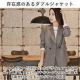 スーツ レディース カジュアル 通販 パンツスーツ セットアップ おしゃれ かっこいい ママスーツ 結婚式 セレモニー 大学生 2点セット 上下セット 長袖 ダブル ウエストゴム 通勤 通学