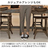 スーツ レディース カジュアル 通販 パンツスーツ セットアップ おしゃれ かっこいい ママスーツ 結婚式 セレモニー 大学生 2点セット 上下セット 長袖 ダブル ウエストゴム 通勤 通学