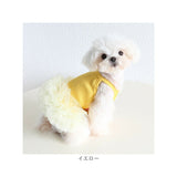 犬 夏服 通販 犬服 洋服 ワンピース チュチュワンピ ドッグウェア ペットウェア ペット服 かわいい おしゃれ レースチュチュ ボリューム チュチュスカート お出掛け お散歩 猫服