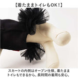 犬 夏服 通販 犬服 洋服 ワンピース チュチュワンピ ドッグウェア ペットウェア ペット服 かわいい おしゃれ レースチュチュ ボリューム チュチュスカート お出掛け お散歩 猫服