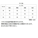 トップス レディース 通販 パーカー プルオーバー ニットパーカー 長袖 フード付き 通気性 快適 ゆったり 大きめ シンプル 無地 春 夏 秋 通勤 通学 カジュアル 長袖トップス スウェット