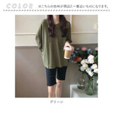 トップス レディース 通販 パーカー プルオーバー ニットパーカー 長袖 フード付き 通気性 快適 ゆったり 大きめ シンプル 無地 春 夏 秋 通勤 通学 カジュアル 長袖トップス スウェット