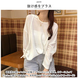 トップス レディース 通販 パーカー プルオーバー ニットパーカー 長袖 フード付き 通気性 快適 ゆったり 大きめ シンプル 無地 春 夏 秋 通勤 通学 カジュアル 長袖トップス スウェット