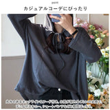 トップス レディース 通販 パーカー プルオーバー ニットパーカー 長袖 フード付き 通気性 快適 ゆったり 大きめ シンプル 無地 春 夏 秋 通勤 通学 カジュアル 長袖トップス スウェット