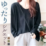 トップス レディース 通販 パーカー プルオーバー ニットパーカー 長袖 フード付き 通気性 快適 ゆったり 大きめ シンプル 無地 春 夏 秋 通勤 通学 カジュアル 長袖トップス スウェット