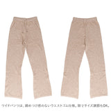 セットアップ ニット レディース 通販 上下セット 秋 冬 セーター ワイドパンツ ニットセーター リブニット サイドスリット 厚手 タートルネック プルオーバー カジュアル 長袖 ゆったり
