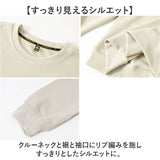 Tシャツ 長袖 メンズ 通販 tシャツ 長袖tシャツ 長袖Tシャツ メンズTシャツ カットソー カジュアルTシャツ メンズtシャツ カジュアルtシャツ カジュアル シンプル 無地 男性 紳士 大人