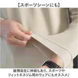 Tシャツ 長袖 メンズ 通販 tシャツ 長袖tシャツ 長袖Tシャツ メンズTシャツ カットソー カジュアルTシャツ メンズtシャツ カジュアルtシャツ カジュアル シンプル 無地 男性 紳士 大人