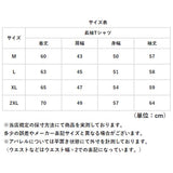 Tシャツ 長袖 メンズ 通販 tシャツ 長袖tシャツ 長袖Tシャツ メンズTシャツ カットソー カジュアルTシャツ メンズtシャツ カジュアルtシャツ カジュアル シンプル 無地 男性 紳士 大人