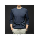 Tシャツ 長袖 メンズ 通販 tシャツ 長袖tシャツ 長袖Tシャツ メンズTシャツ カットソー カジュアルTシャツ メンズtシャツ カジュアルtシャツ カジュアル シンプル 無地 男性 紳士 大人