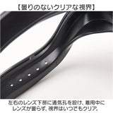 犬 ゴーグル 通販 ペットゴーグル ペット眼鏡 ドッグゴーグル サングラス 目の保護 アクセサリー 車酔い対策 ペット用品 かわいい おしゃれ 眼鏡 めがね お散歩グッズ お散歩 お出掛け