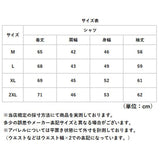 ミリタリーシャツ メンズ 通販 シャツ カジュアルシャツ 長袖 ミリタリー ジャケット メンズシャツ 長袖シャツ ワークシャツ 羽織り シャツジャケット 普段着 作業服 カジュアル トップス