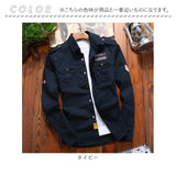 ミリタリーシャツ メンズ 通販 シャツ カジュアルシャツ 長袖 ミリタリー ジャケット メンズシャツ 長袖シャツ ワークシャツ 羽織り シャツジャケット 普段着 作業服 カジュアル トップス