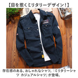 ミリタリーシャツ メンズ 通販 シャツ カジュアルシャツ 長袖 ミリタリー ジャケット メンズシャツ 長袖シャツ ワークシャツ 羽織り シャツジャケット 普段着 作業服 カジュアル トップス